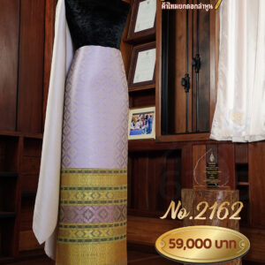 ผ้าชุดยกใหญ่ วิมานมงคล No.2162