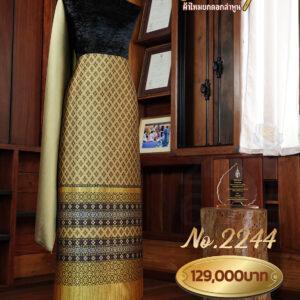 ผ้าชุดยกใหญ่ ลายสัตยาภิรมย์(ทอแยกกาบ) No.2244