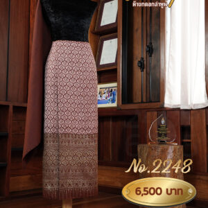 ผ้าฝ้ายชุดยกเล็ก ลายใบเทศ No.2248