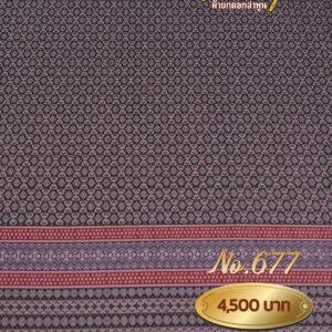 ผ้าซิ่นยกเล็ก ลายพิกุลเครือ No.677