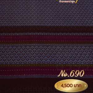 ผ้าซิ่นยกเล็ก ลายกาสะลอง No.690