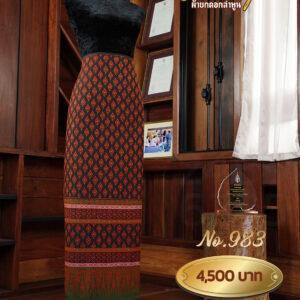 ผ้าซิ่นยกเล็ก ลายพนมเทียน No.983