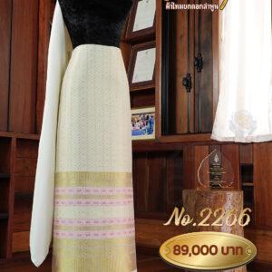 ผ้าชุดยกใหญ่ ลายพิกุลบารมี(ทอแยกกาบ) No.2266