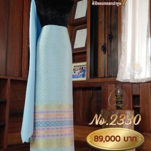 ผ้าชุดยกใหญ่ ลายพิกุลบารมี(ทอแยกกาบ ยกทอง) No.2330