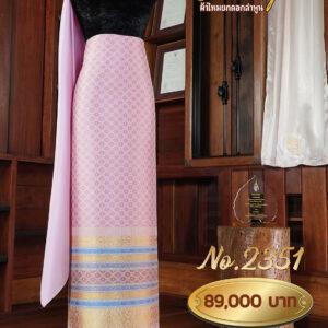 ผ้าชุดยกใหญ่ ลายพิกุลบารมี(ทอแยกกาบ)No.2351