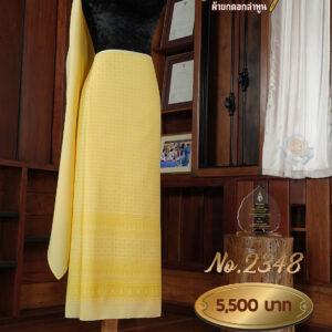 ผ้าฝ้ายชุดยกเล็ก ลายดาริกา(ยกดอกด้วยไหม) No.2348