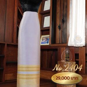 ผ้าไหมยกดอกลำพูน ลายพิกุลถมทอง (ผ้าซิ่นเดี่ยวยกใหญ่) No.2404