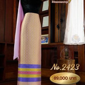 ผ้าชุดยกใหญ่ ลายร่มฉัตร ทอแยกกาบถมทอง No.2423