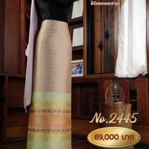 ผ้าชุดยกใหญ่ ลายกัลปพฤกษ์(ทอแยกกาบถมทอง) No.2445