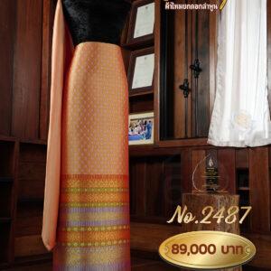 ผ้าชุดยกใหญ่ ลายสุวรรณเกสร(ทอแยกกาบถมทอง) No.2487