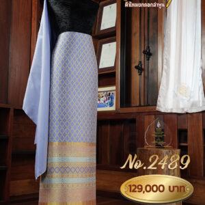 ผ้าชุดยกใหญ่ ลายสัตยาภิรมย์ (ทอแยกกาบถมทอง) No.2489