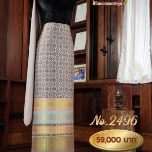 ผ้าชุดยกใหญ่ ลายฉายสุริยา(ถมทอง) No.2496