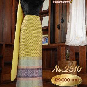 ผ้าชุดยกใหญ่ ลายสัตยาภิรมย์ (ทอแยกกาบถมทอง) No.2510