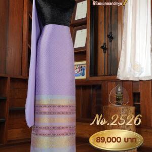 ผ้าชุดยกใหญ่ ลายพิกุลบารมี(ทอแยกกาบถมทอง) No.2526