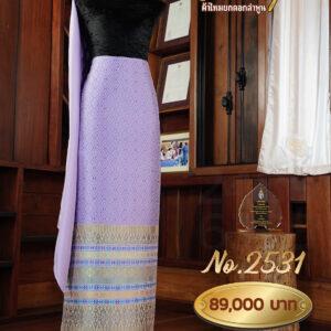 ผ้าชุดยกใหญ่ ลายร่มฉัตร ทอแยกกาบถมทอง No.2531