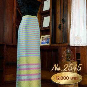 ผ้าไหมยกดอกลำพูน ลายไหมยกดอกเชิงตำรับล้านนา (ผ้าซิ่นเดี่ยวยกใหญ่) No.2545