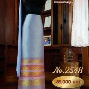 ผ้าชุดยกใหญ่ ลายพิกุลบารมี(ทอแยกกาบถมทอง) No.2548