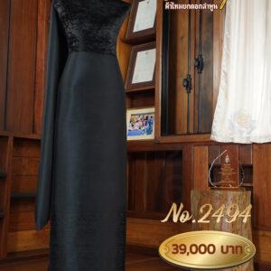 ผ้าชุดยกใหญ่ ลายเชิงดุสิตภิรมย์ No.2494