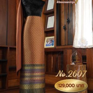 ผ้าชุดยกใหญ่ ลายดาวจรัส(ทอแยกกาบถมทอง) No.2607