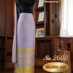 ผ้าชุดยกใหญ่ ลายสุวรรณเกสร(ทอแยกกาบถมทอง) No.2608