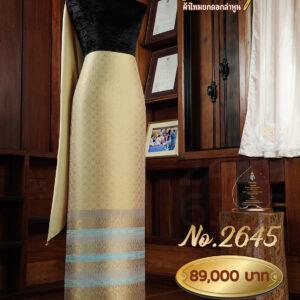 ผ้าชุดยกใหญ่ ลายพิกุลบารมี(ทอแยกกาบถมทอง) No.2645