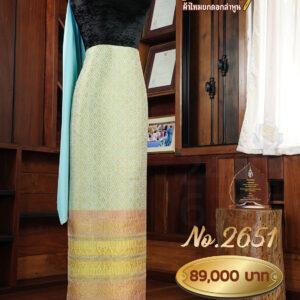 ผ้าชุดยกใหญ่ ลายร่มฉัตร(ทอแยกกาบถมทอง) No.2651