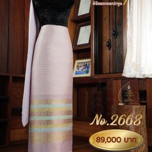 ผ้าชุดยกใหญ่ ลายสุวรรณเกสร(ทอแยกกาบถมทอง) No.2668