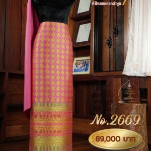 ผ้าชุดยกใหญ่ ลายศิลาทอง(ทอแยกกาบถมทอง) No.2669