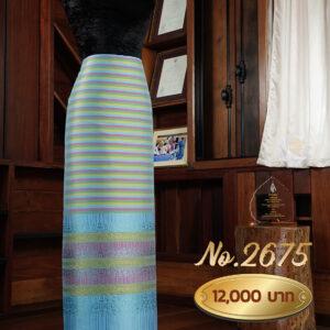 ผ้าไหมยกดอกลำพูน ลายไหมยกดอกเชิงตำรับล้านนา (ผ้าซิ่นเดี่ยวยกใหญ่) No.2675