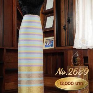 ผ้าไหมยกดอกลำพูน ลายจามจุรี (ผ้าซิ่นเดี่ยวยกใหญ่) No.2689