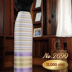 ผ้าไหมยกดอกลำพูน ลายจามจุรี (ผ้าซิ่นเดี่ยวยกใหญ่) No.2690