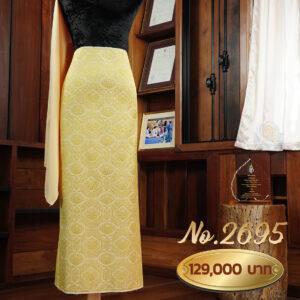 ผ้าชุดยกใหญ่ ลายศิรินาถถมทอง No.2695