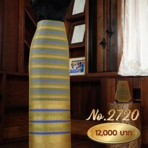 ผ้าไหมยกดอกลำพูน ลายแกรนด์จามจุรี (ผ้าซิ่นเดี่ยวยกใหญ่) No.2720