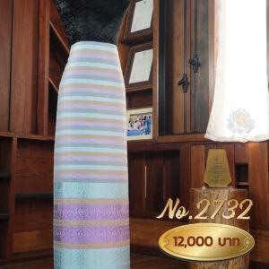 ผ้าไหมยกดอกลำพูน ลายแกรนด์จามจุรี (ผ้าซิ่นเดี่ยวยกใหญ่) No.2732