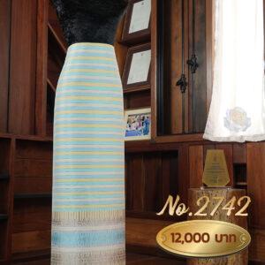 ผ้าไหมยกดอกลำพูน ลายแกรนด์จามจุรี (ผ้าซิ่นเดี่ยวยกใหญ่) No.2742