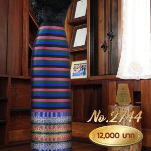 ผ้าไหมยกดอกลำพูน ลายแกรนด์จามจุรี (ผ้าซิ่นเดี่ยวยกใหญ่) No.2744