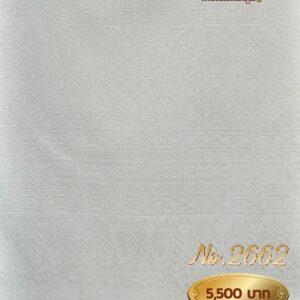 ผ้าฝ้ายชุดยกเล็ก ลายพุทธศร (ผ้าฝ้ายยกดอกด้วยฝ้าย) No.2662