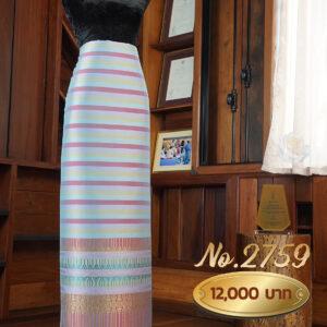 ผ้าไหมยกดอกลำพูน ลายแกรนด์จามจุรี (ผ้าซิ่นเดี่ยวยกใหญ่) No.2759