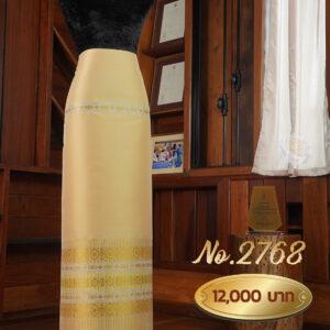 ผ้าไหมยกดอกลำพูน ลายแกรนด์จามจุรี (ผ้าซิ่นเดี่ยวยกใหญ่) No.2768