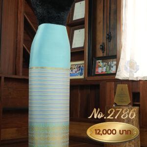 ผ้าซิ่นเดี่ยวยกใหญ่ ลายแกรนด์จามจุรี (Cozy Silk)  No.2786