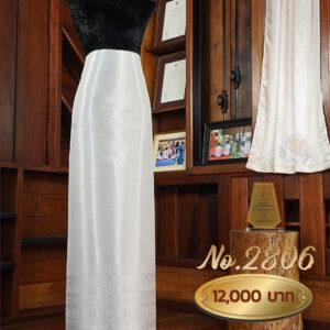 ผ้าไหมยกดอกลำพูน ลายแกรนด์ จามจุรี (ผ้าซิ่นเดี่ยวยกใหญ่) No2806