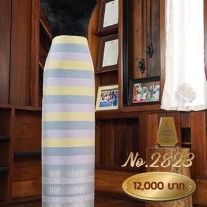 ผ้าไหมยกดอกลำพูน ลายแกรนด์ จามจุรี (ผ้าซิ่นเดี่ยวยกใหญ่) No.2823