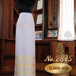 ผ้าชุดยกใหญ่ ลายไหมคำล้านนา  COZY SILK No.2845