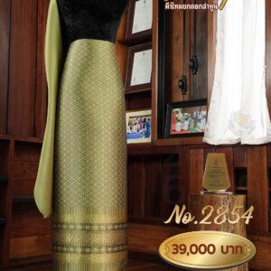 ผ้าชุดยกใหญ่ ลายน้อมจิต No.2854