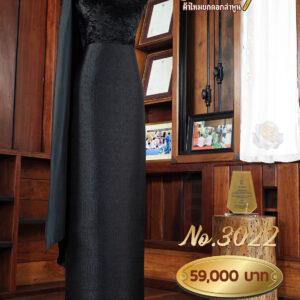 ผ้าชุดยกใหญ่ ลายบริพัตรภิรมย์ ถมดิ้นดำ No.3022