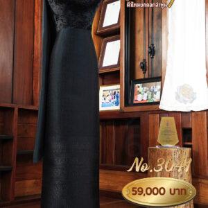 ผ้าชุดยกใหญ่ ลายกลิ่นผกาทอยกกาบถมดำ ยกเชิงดิ้นดำ No.3041