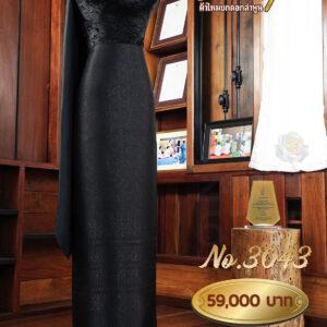 ผ้าชุดยกใหญ่ ลายร่มฉัตร ทอยกกาบถมดำ ยกเชิงดิ้นดำ No.3043