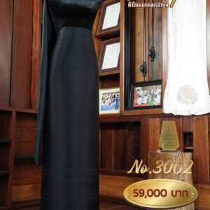 ผ้าชุดยกใหญ่ ลายกัลปพฤกษ์ No.3062